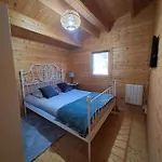 Kombi House 펜션 *